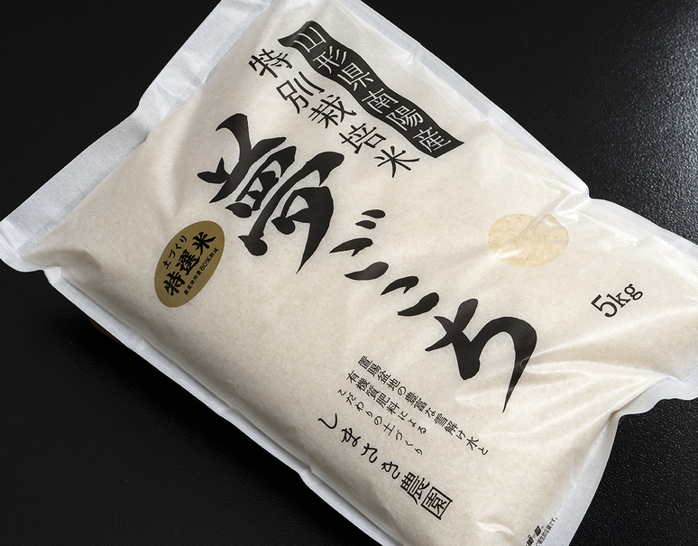 よく見る「芸能人が愛用 令和6年度産】『夢ごこち』 特別栽培米 しまさき農園 山形県産 米・雑穀・粉類