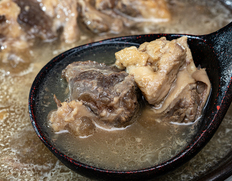 蔓ききょう『月の輪熊すね肉煮込み』 滋賀県産 約450g ※冷凍