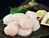 【中】生食用『生ホタテ貝柱』 宮城県産 約500g（15玉入）×2パック ※冷蔵の商品画像