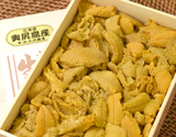 市場関係者の大好物 『経木箱入りキタムラサキウニ』 北海道奥尻島産 約200g ※冷蔵 山治の商品画像
