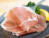 「フランス産 熟成生ハム ジャンボンセック」スライス200g×18パック 計3.6kg ※冷蔵【訳あり】の商品画像