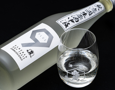 『PLUS 9 純米大吟醸生原酒 中汲み』と『今慈』セット 各1本 720ml ※冷蔵