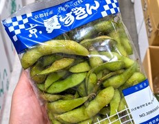 『京 夏ずきん』 京都府産 枝豆 1袋 約200g ※冷蔵 政義の商品画像