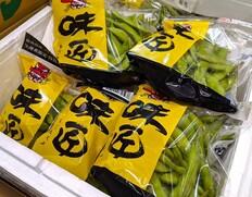『味匠』 群馬県産 枝豆 1袋 約250g ※冷蔵 政義の商品画像